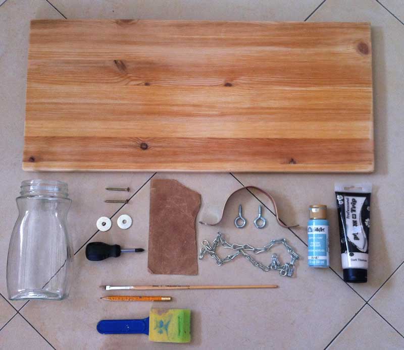 עשה זאת בעצמך